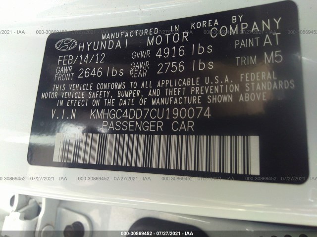 Photo 8 VIN: KMHGC4DD7CU190074 - HYUNDAI GENESIS 