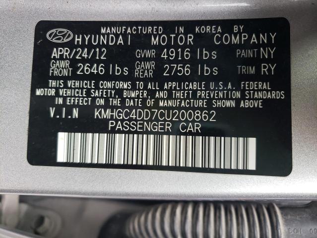 Photo 11 VIN: KMHGC4DD7CU200862 - HYUNDAI GENESIS 3. 