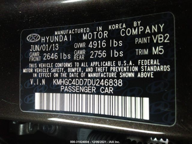 Photo 8 VIN: KMHGC4DD7DU246838 - HYUNDAI GENESIS 