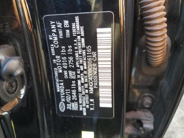 Photo 12 VIN: KMHGC4DD8CU161165 - HYUNDAI GENESIS 3. 