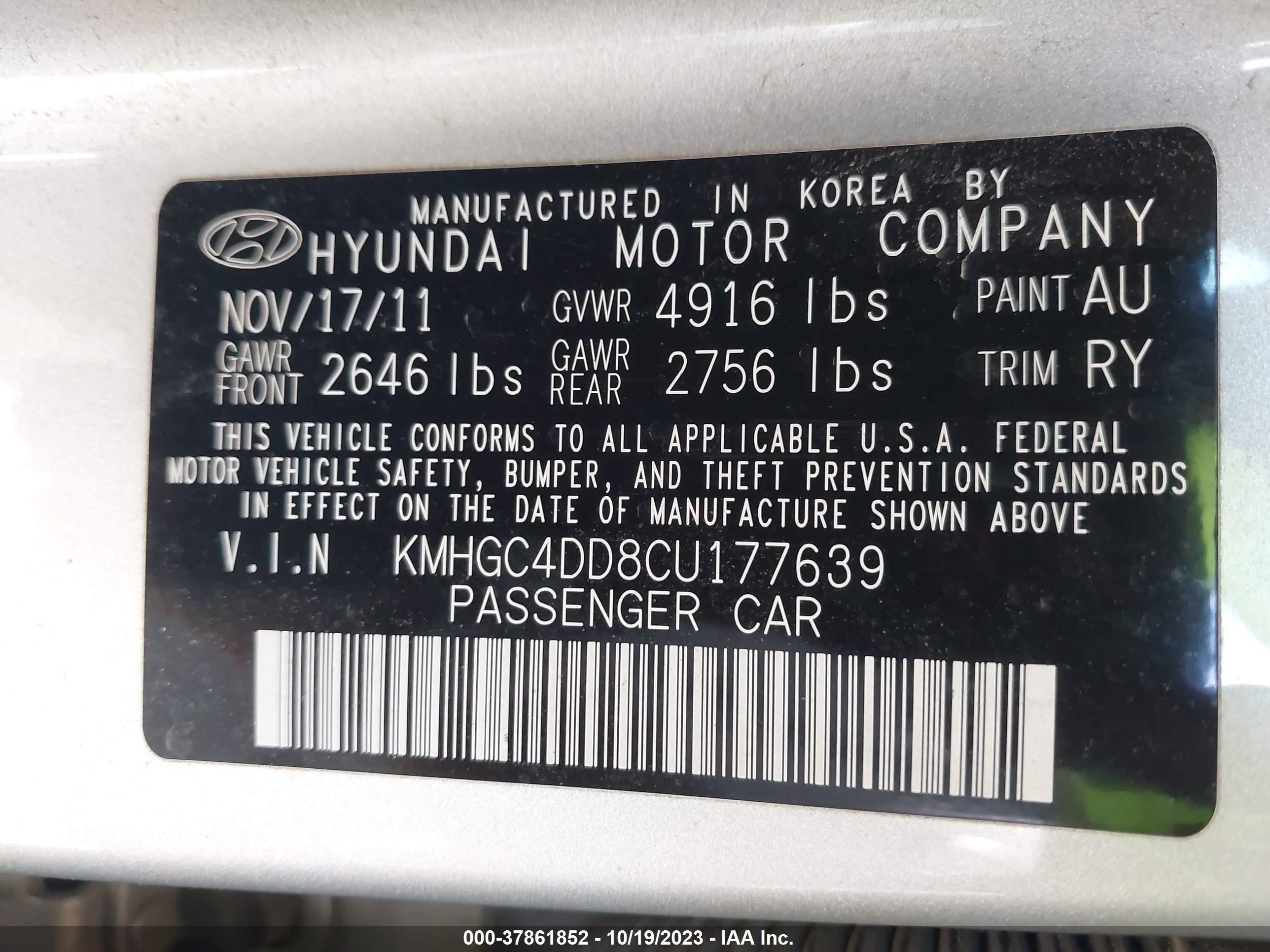 Photo 8 VIN: KMHGC4DD8CU177639 - HYUNDAI GENESIS 