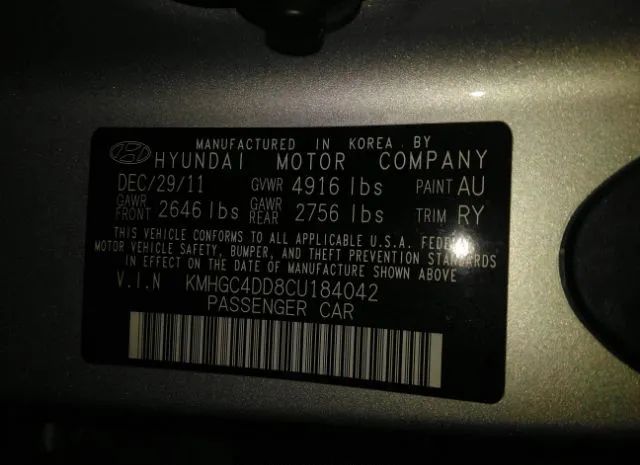 Photo 8 VIN: KMHGC4DD8CU184042 - HYUNDAI GENESIS 