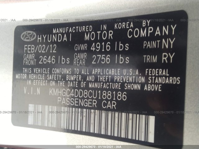 Photo 8 VIN: KMHGC4DD8CU188186 - HYUNDAI GENESIS 