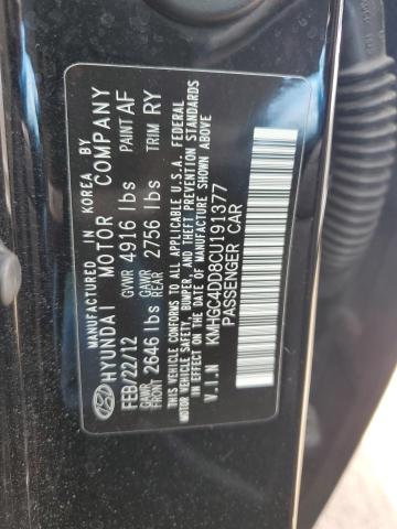 Photo 11 VIN: KMHGC4DD8CU191377 - HYUNDAI GENESIS 