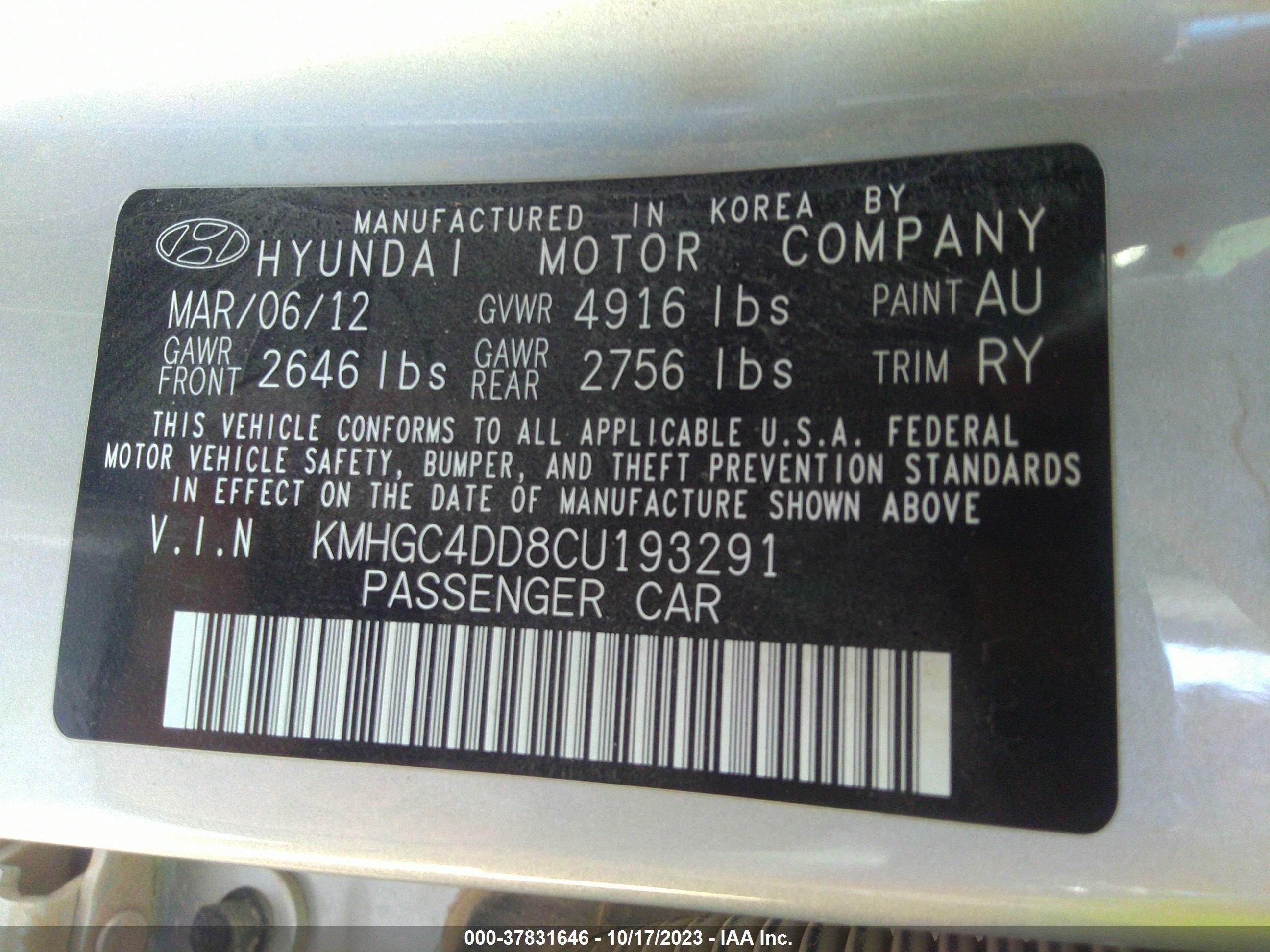 Photo 8 VIN: KMHGC4DD8CU193291 - HYUNDAI GENESIS 