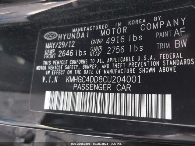 Photo 8 VIN: KMHGC4DD8CU204001 - HYUNDAI GENESIS 