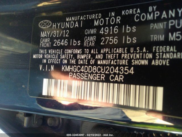 Photo 8 VIN: KMHGC4DD8CU204354 - HYUNDAI GENESIS 