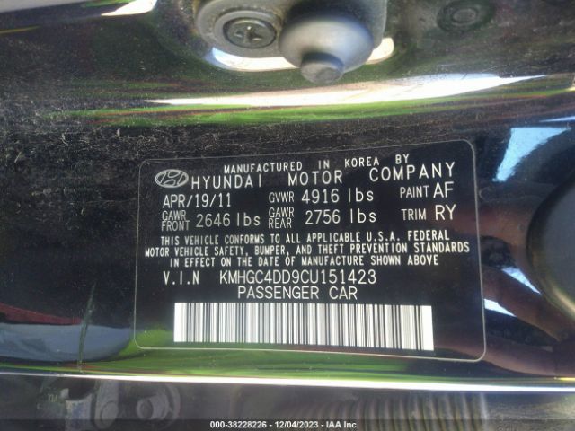 Photo 8 VIN: KMHGC4DD9CU151423 - HYUNDAI GENESIS 