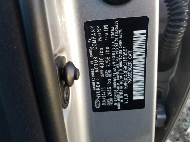 Photo 9 VIN: KMHGC4DD9CU158551 - HYUNDAI GENESIS 3. 