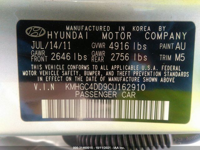 Photo 8 VIN: KMHGC4DD9CU162910 - HYUNDAI GENESIS 