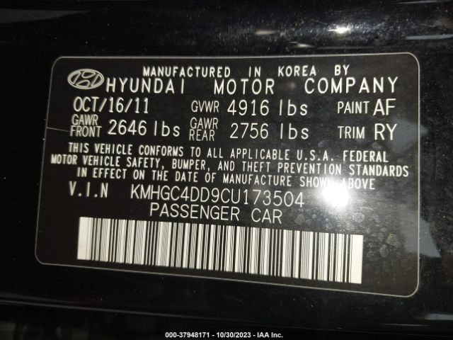 Photo 8 VIN: KMHGC4DD9CU173504 - HYUNDAI GENESIS 