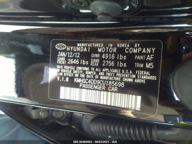 Photo 8 VIN: KMHGC4DD9CU185698 - HYUNDAI GENESIS 