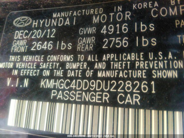 Photo 8 VIN: KMHGC4DD9DU228261 - HYUNDAI GENESIS 