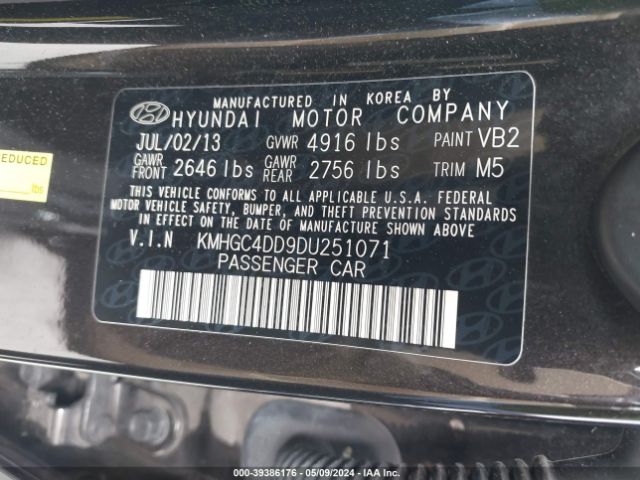 Photo 8 VIN: KMHGC4DD9DU251071 - HYUNDAI GENESIS 