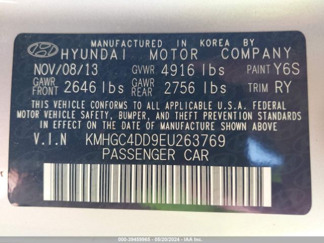 Photo 8 VIN: KMHGC4DD9EU263769 - HYUNDAI GENESIS 