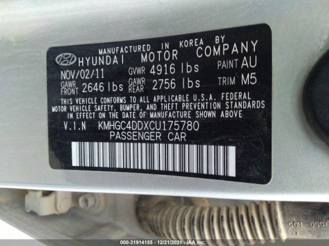 Photo 8 VIN: KMHGC4DDXCU175780 - HYUNDAI GENESIS 