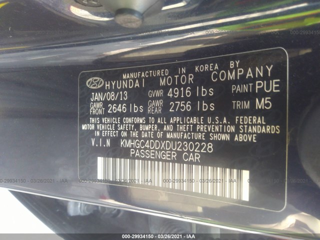 Photo 8 VIN: KMHGC4DDXDU230228 - HYUNDAI GENESIS 