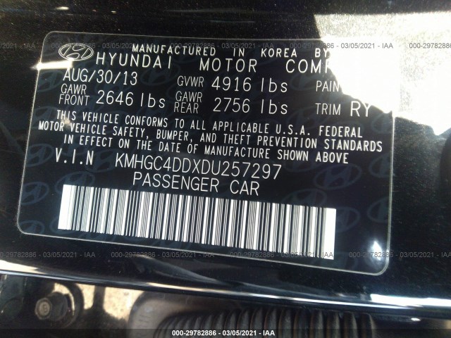 Photo 8 VIN: KMHGC4DDXDU257297 - HYUNDAI GENESIS 