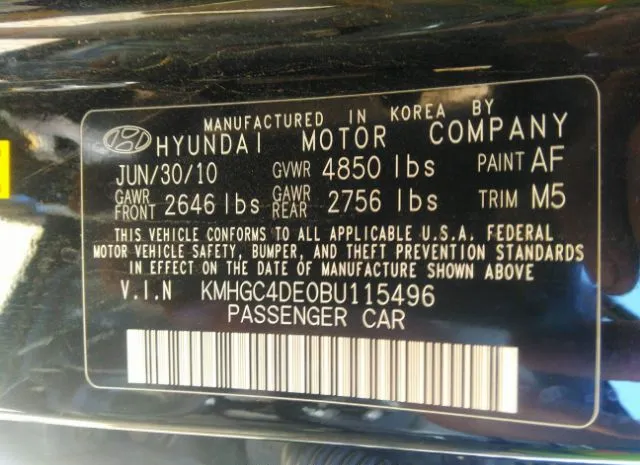 Photo 8 VIN: KMHGC4DE0BU115496 - HYUNDAI GENESIS 