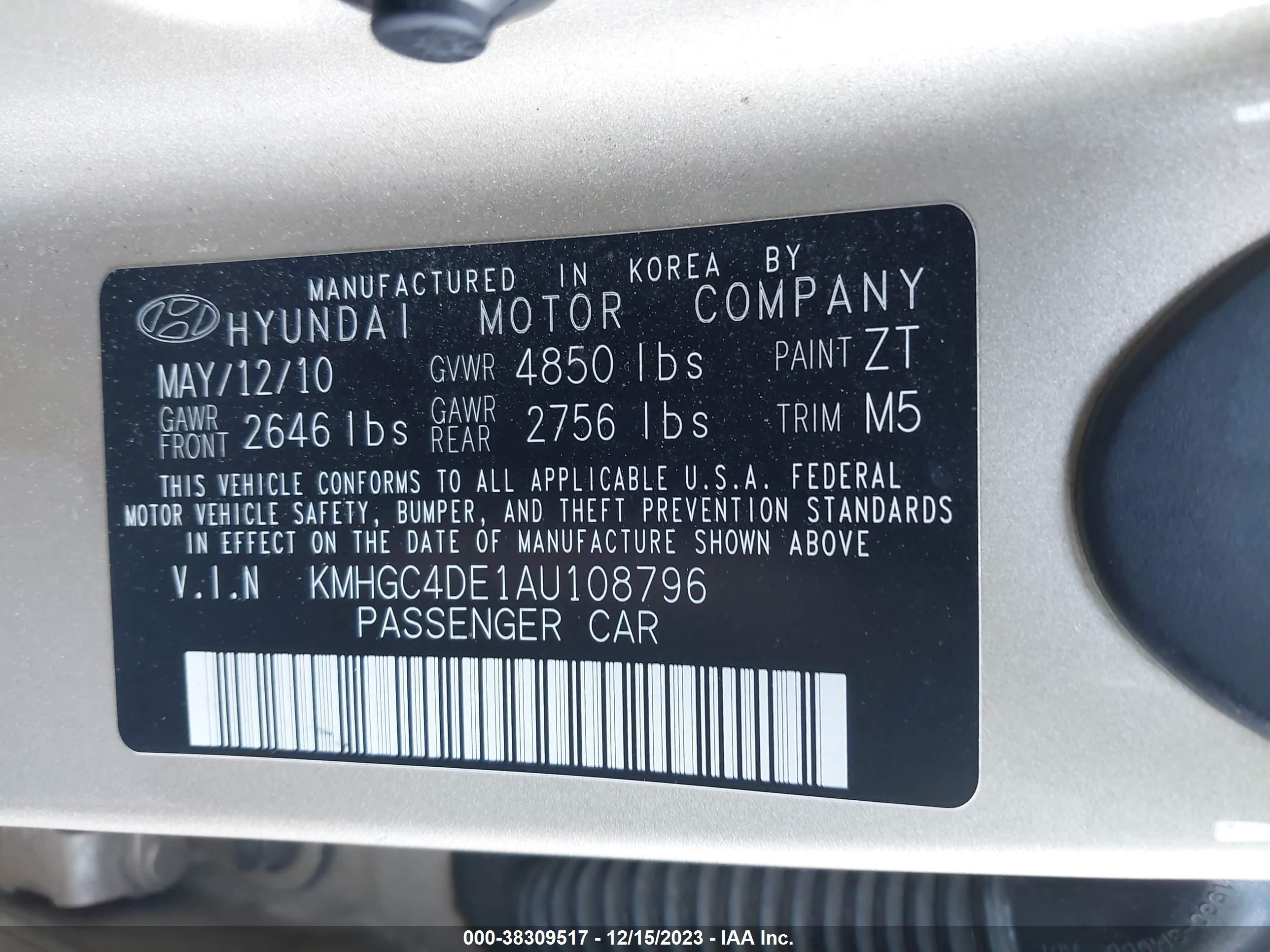 Photo 8 VIN: KMHGC4DE1AU108796 - HYUNDAI GENESIS 