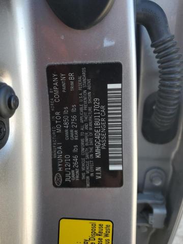 Photo 11 VIN: KMHGC4DE1BU117029 - HYUNDAI GENESIS 