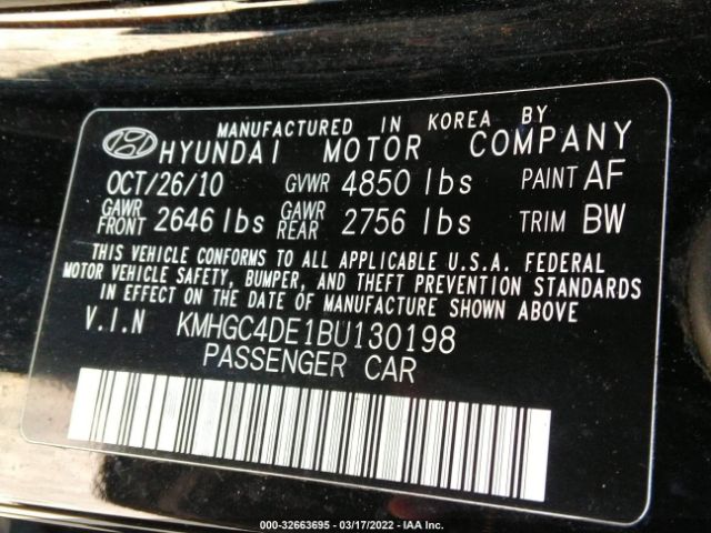 Photo 8 VIN: KMHGC4DE1BU130198 - HYUNDAI GENESIS 