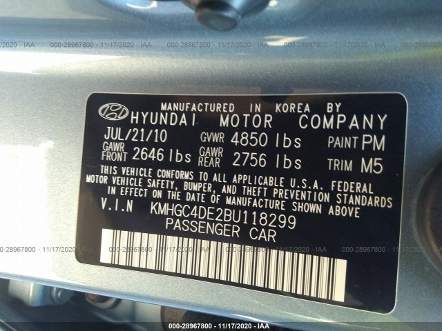 Photo 8 VIN: KMHGC4DE2BU118299 - HYUNDAI GENESIS 