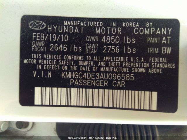 Photo 8 VIN: KMHGC4DE3AU096585 - HYUNDAI GENESIS 