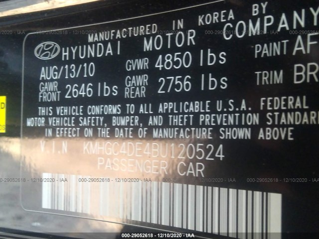 Photo 8 VIN: KMHGC4DE4BU120524 - HYUNDAI GENESIS 