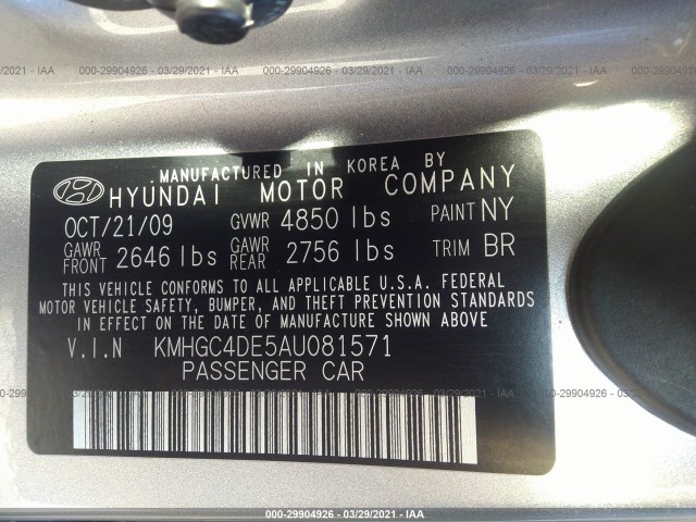 Photo 8 VIN: KMHGC4DE5AU081571 - HYUNDAI GENESIS 