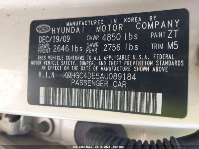 Photo 8 VIN: KMHGC4DE5AU089184 - HYUNDAI GENESIS 