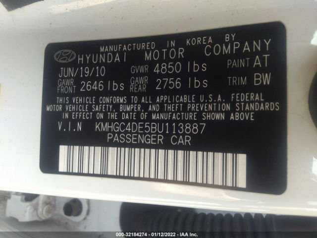 Photo 8 VIN: KMHGC4DE5BU113887 - HYUNDAI GENESIS 