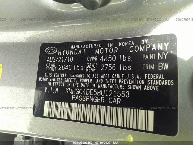 Photo 8 VIN: KMHGC4DE5BU121553 - HYUNDAI GENESIS 