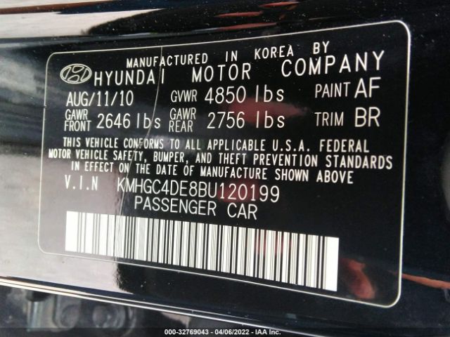 Photo 8 VIN: KMHGC4DE8BU120199 - HYUNDAI GENESIS 