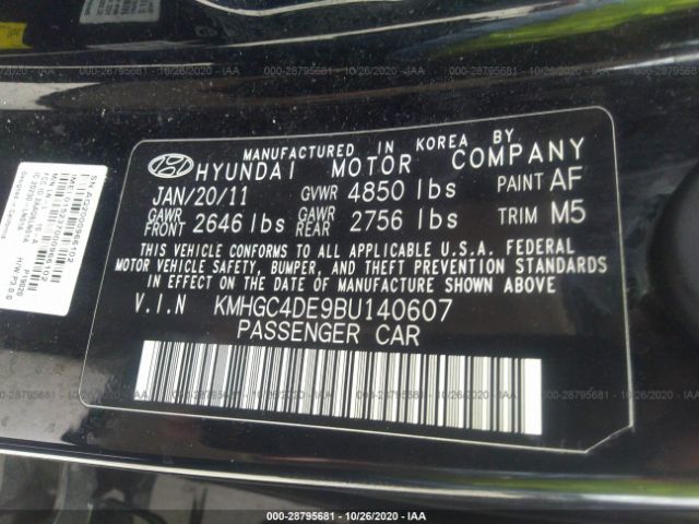 Photo 8 VIN: KMHGC4DE9BU140607 - HYUNDAI GENESIS 