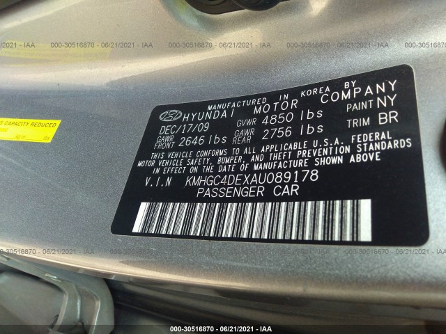 Photo 8 VIN: KMHGC4DEXAU089178 - HYUNDAI GENESIS 