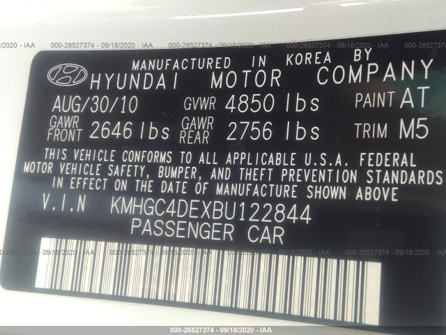 Photo 8 VIN: KMHGC4DEXBU122844 - HYUNDAI GENESIS 