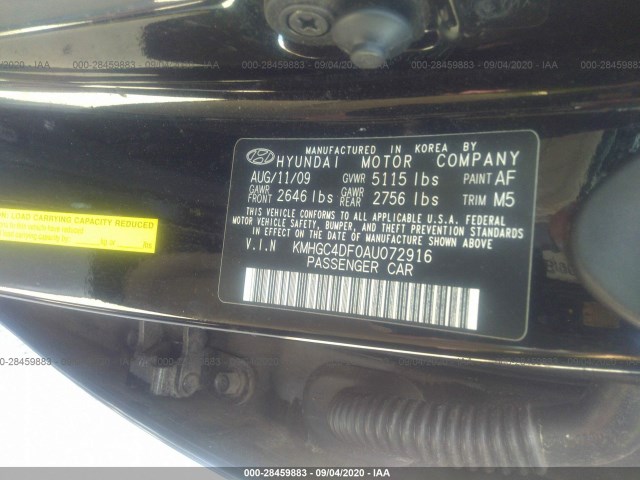 Photo 8 VIN: KMHGC4DF0AU072916 - HYUNDAI GENESIS 