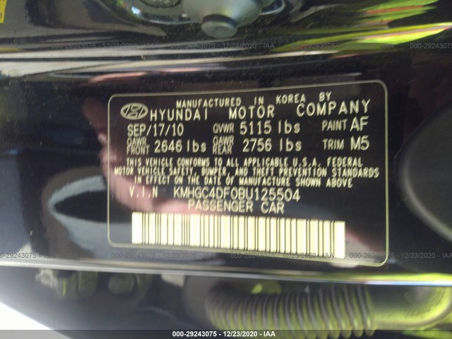 Photo 8 VIN: KMHGC4DF0BU125504 - HYUNDAI GENESIS 