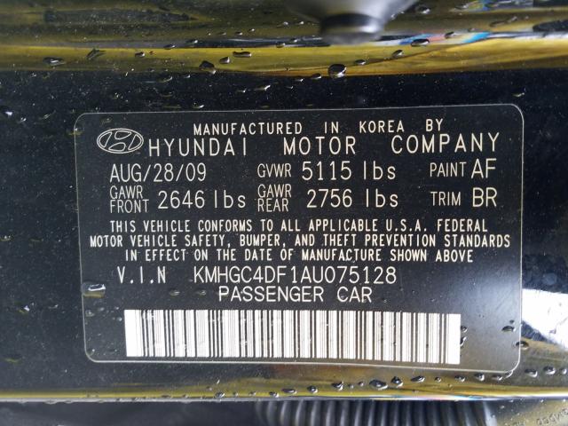 Photo 9 VIN: KMHGC4DF1AU075128 - HYUNDAI GENESIS 4. 