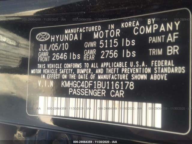 Photo 8 VIN: KMHGC4DF1BU116178 - HYUNDAI GENESIS 