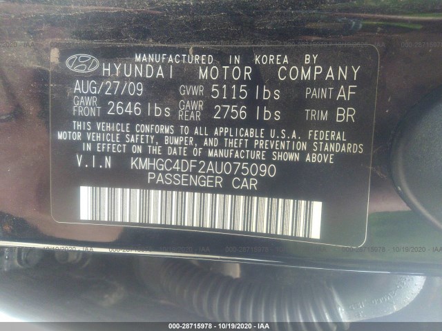 Photo 8 VIN: KMHGC4DF2AU075090 - HYUNDAI GENESIS 