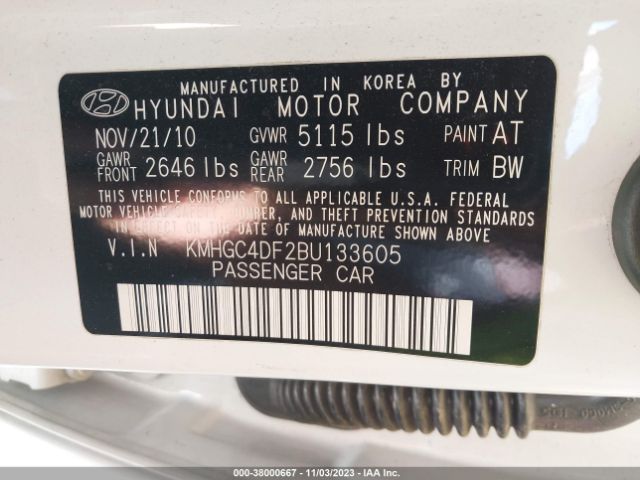 Photo 8 VIN: KMHGC4DF2BU133605 - HYUNDAI GENESIS 