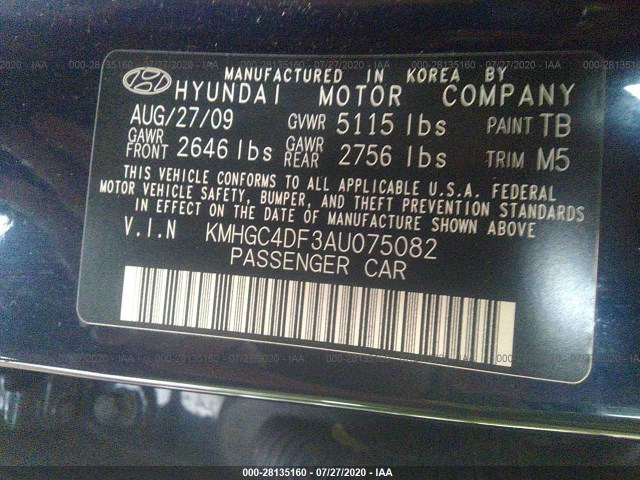 Photo 8 VIN: KMHGC4DF3AU075082 - HYUNDAI GENESIS 