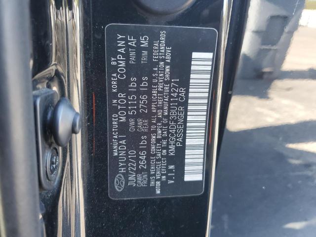 Photo 11 VIN: KMHGC4DF3BU114271 - HYUNDAI GENESIS 4. 