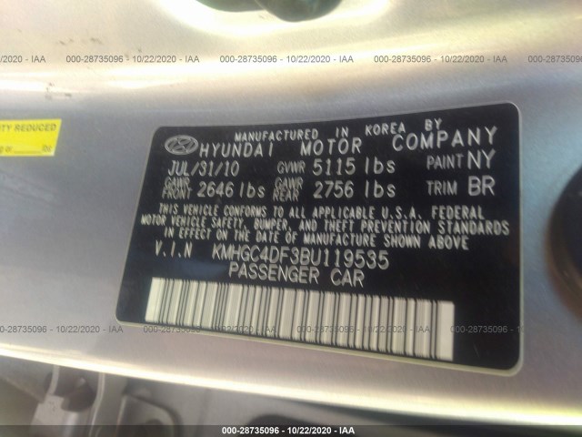 Photo 8 VIN: KMHGC4DF3BU119535 - HYUNDAI GENESIS 