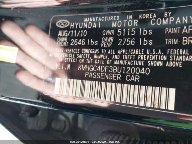 Photo 8 VIN: KMHGC4DF3BU120040 - HYUNDAI GENESIS 