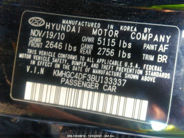 Photo 8 VIN: KMHGC4DF3BU133337 - HYUNDAI GENESIS 