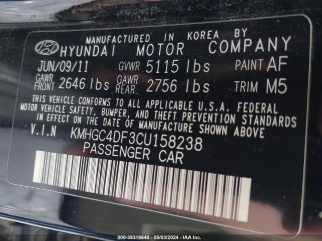 Photo 8 VIN: KMHGC4DF3CU158238 - HYUNDAI GENESIS 