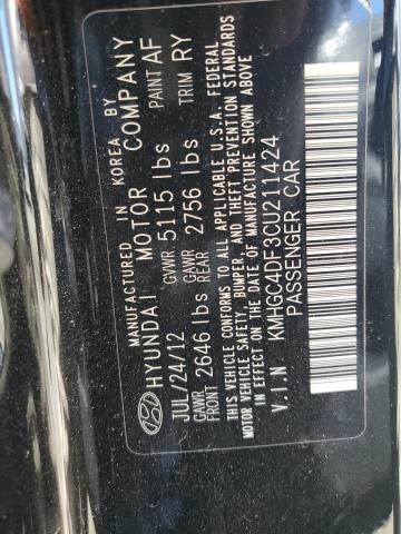 Photo 12 VIN: KMHGC4DF3CU211424 - HYUNDAI GENESIS 4. 